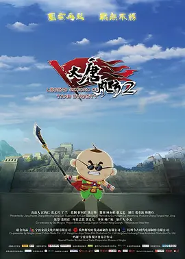 久伊人